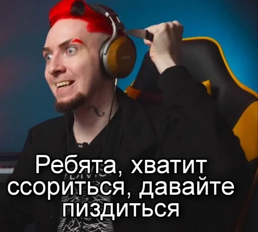 Sticker NybergDm - 1