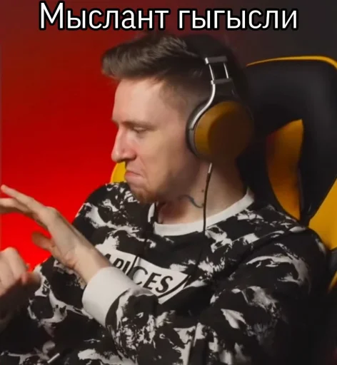 Sticker NybergDm - 1