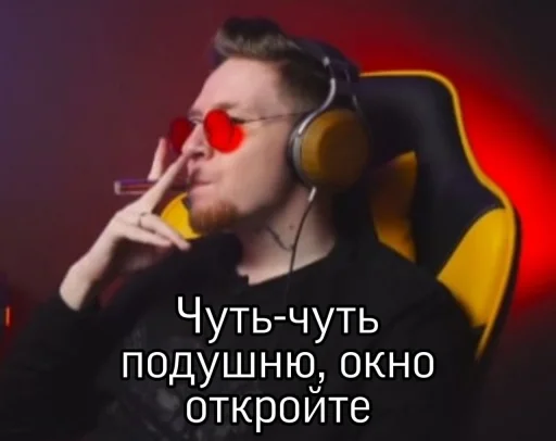 Sticker NybergDm - 1