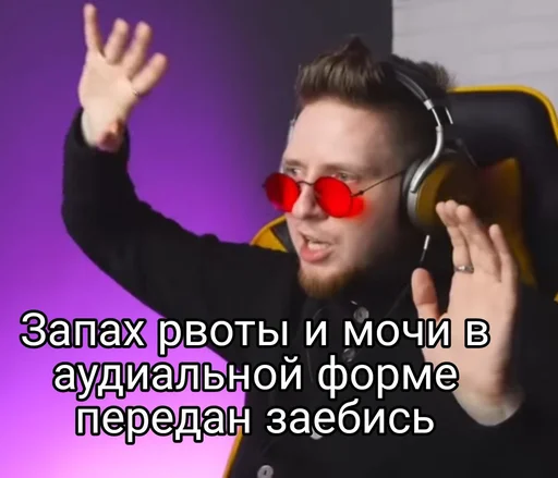 Sticker NybergDm - 1