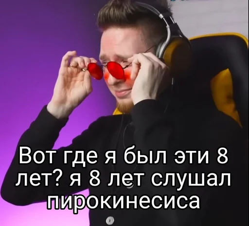 Sticker NybergDm - 1