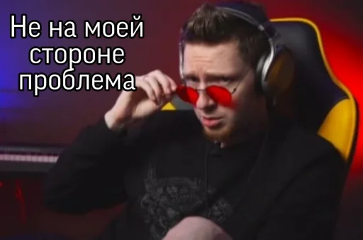 Sticker NybergDm - 1