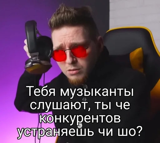 Sticker NybergDm - 1