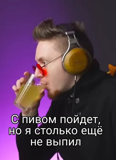 Нюберг. Цитаты https://t.me/bradobrey_musicreviews - 