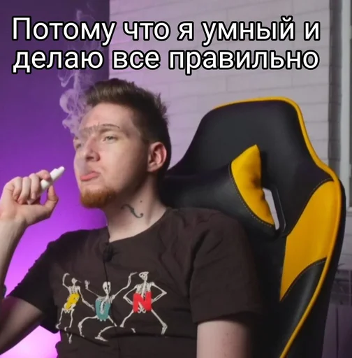 Sticker NybergDm - 1