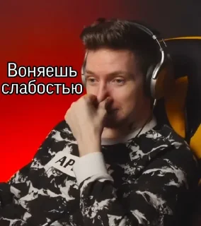 Sticker Нюберг. Цитаты https://t.me/bradobrey_musicreviews - 4