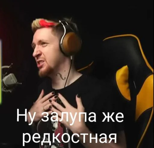 Sticker Nybergin - 1