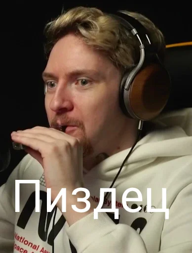 Sticker Nybergin - 1