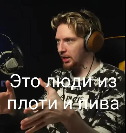 Sticker Nybergin - 1