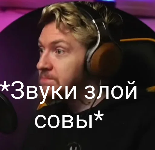 Sticker Nybergin - 1