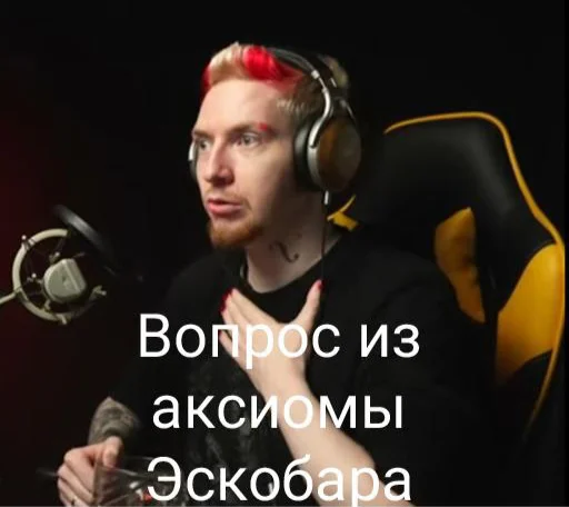 Sticker Nybergin - 1