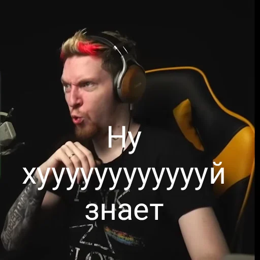 Стикер Nybergin - 1