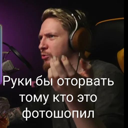 Sticker Nybergin - 1