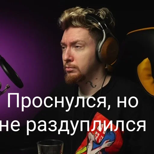 Sticker Nybergin - 1