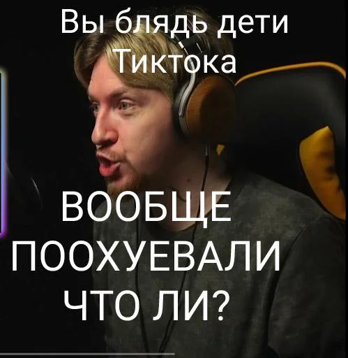 Стикер Nybergin - 1