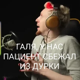 Стикер Nuberg - 0