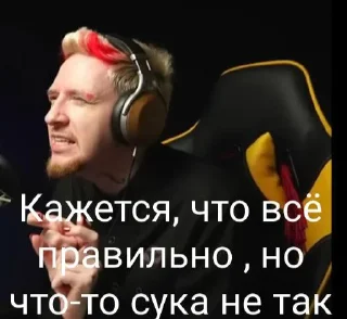 Стикер Nuberg - 9