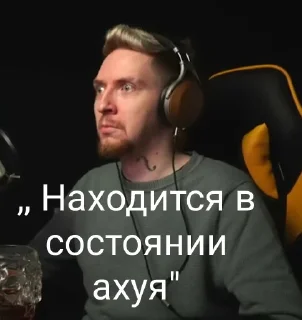 Стикер Nuberg - 1