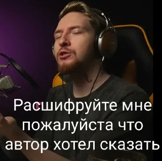 Стикер Nuberg - 3