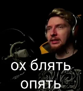 Стикер Nuberg - 7