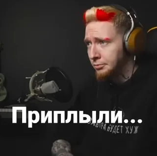 Стикер Nuberg - 8