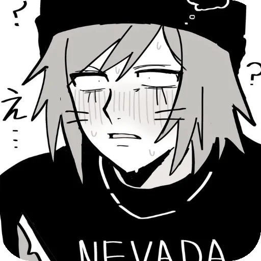 Sticker Nyen_yapi - 1