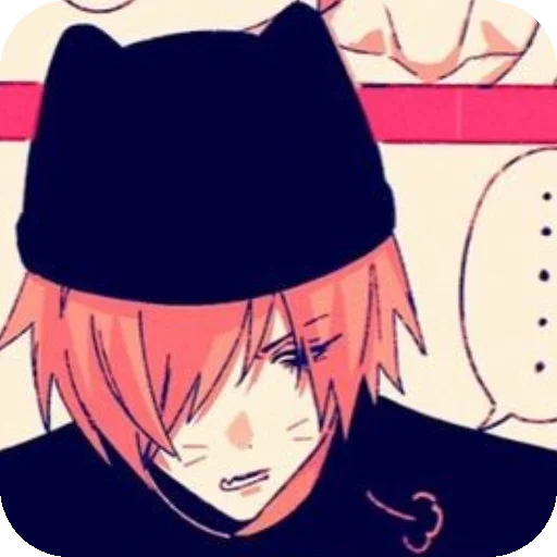 Sticker Nyen_yapi - 1