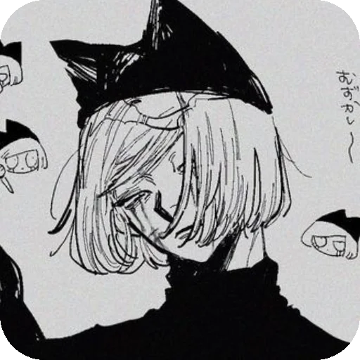 Стикер Nyen_yapi - 1