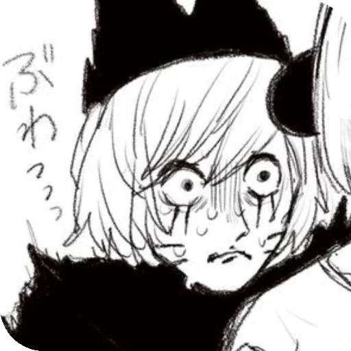 Sticker Nyen_yapi - 1