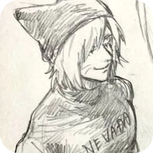 Стикер Nyen_yapi - 1