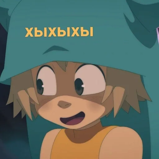 мультипликация СМС мультипликация