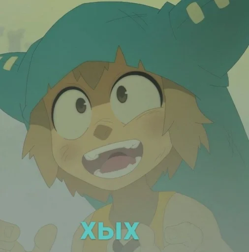 иллюстрация мультипликация клипарт