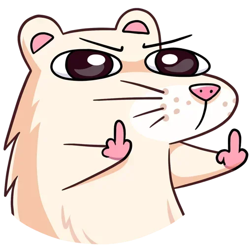 Стикер Нутри (@i_Love_Akame) - 3