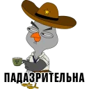 Стикер Nztnoramem - 10