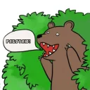 Стикер Nztnoramem - 5