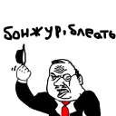 Стикер Nztnoramem - 11