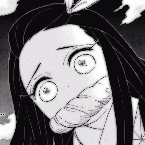 Sticker Nzukokmdokwaikmtsu - 1