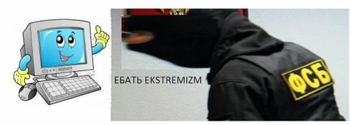 text person clothing