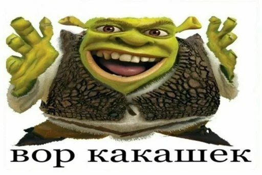 мультфильм улыбаться лягушка