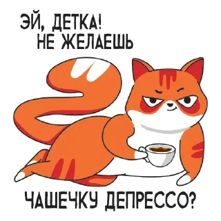 Sticker Cheerful @stickersb2b - 6