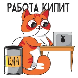 Sticker Cheerful @stickersb2b - 5