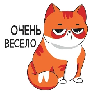 Sticker Cheerful @stickersb2b - 3