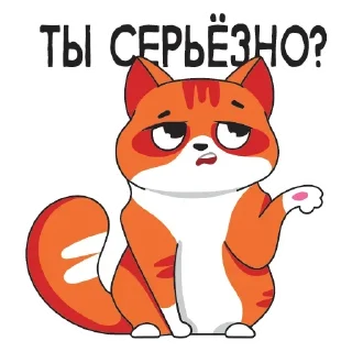 Sticker Cheerful @stickersb2b - 1