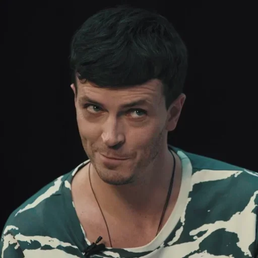 человеческое лицо Человек одежда