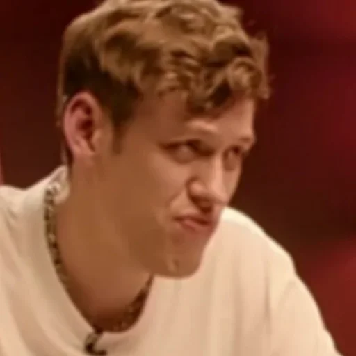 Человек человеческое лицо одежда