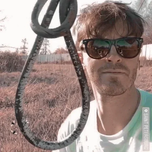 Человек на открытом воздухе человеческое лицо