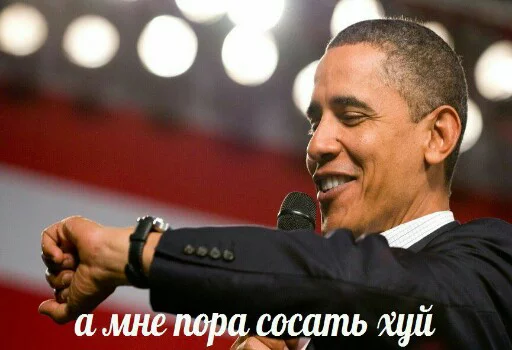 человеческое лицо Человек одежда