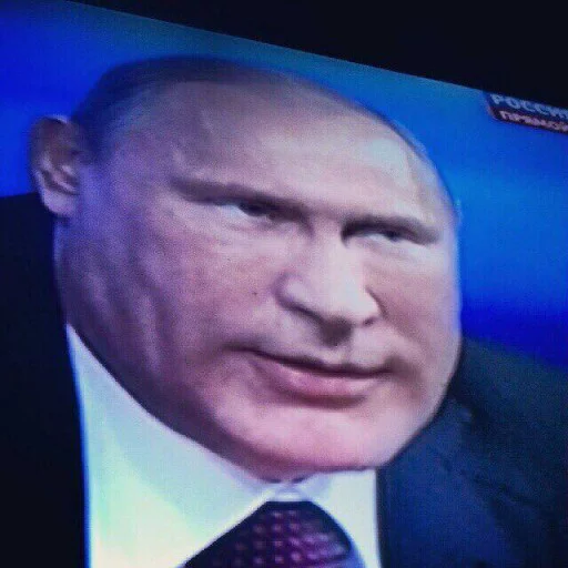 человеческое лицо Человек галстук