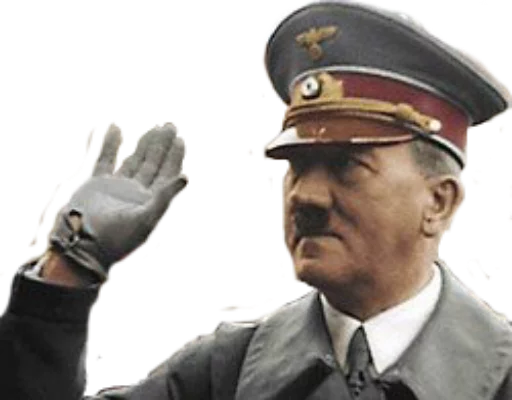 Человек одежда военная форма