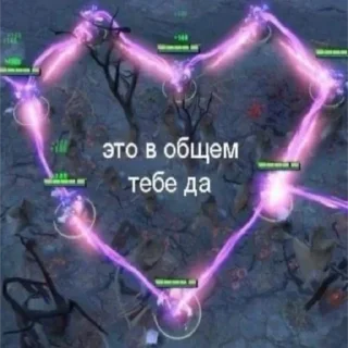 Sticker Ilusha obama face - 6